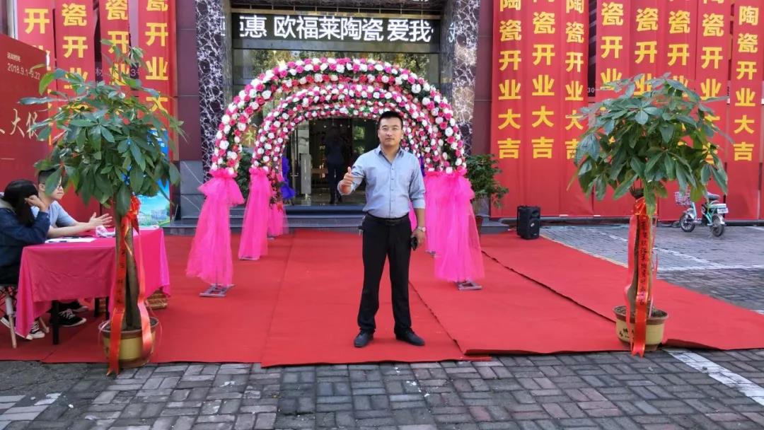 1537861702819325.jpg 微信图片_20180925152309.jpg
