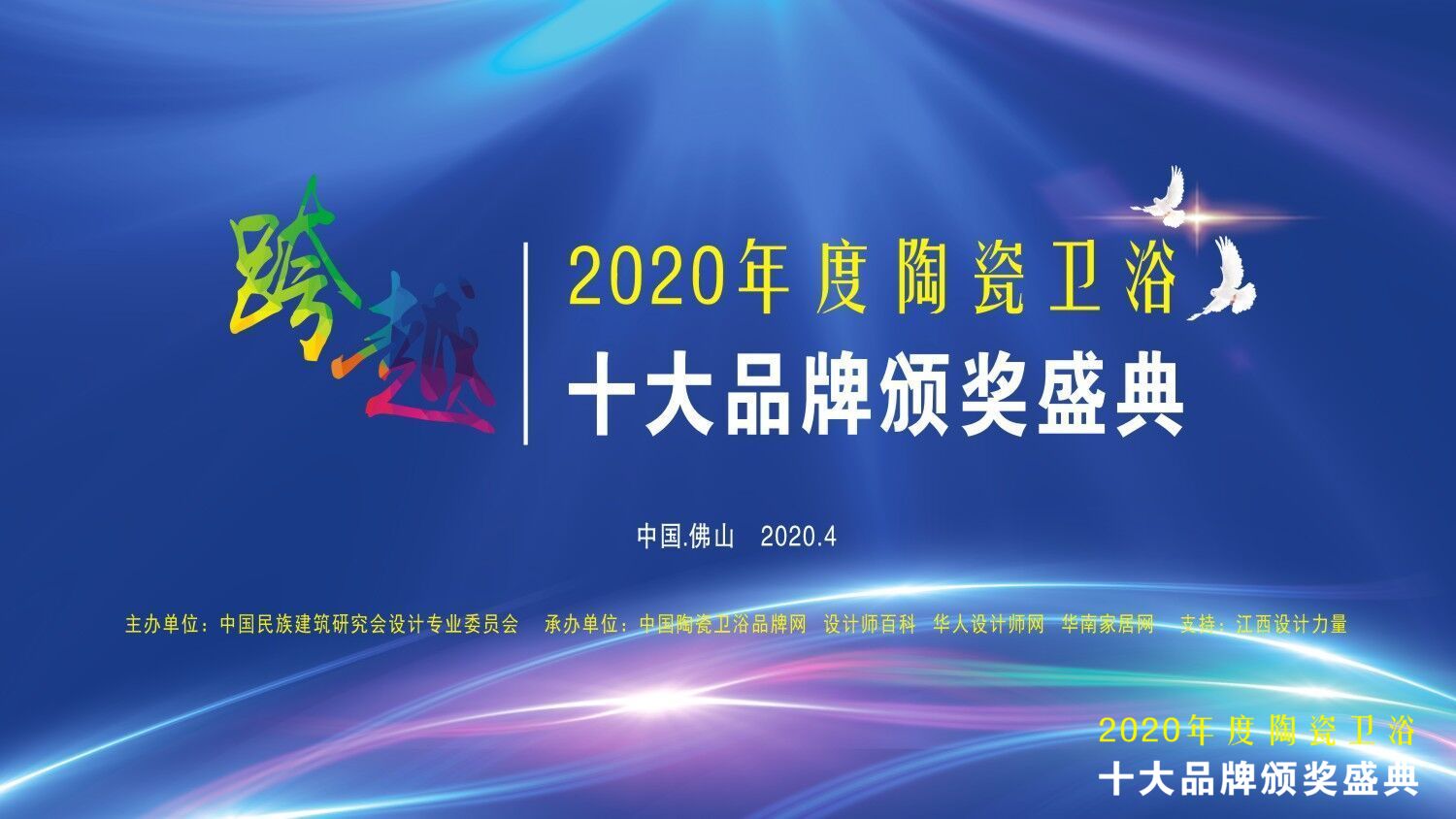1587630688337670.jpg 图片一.jpg