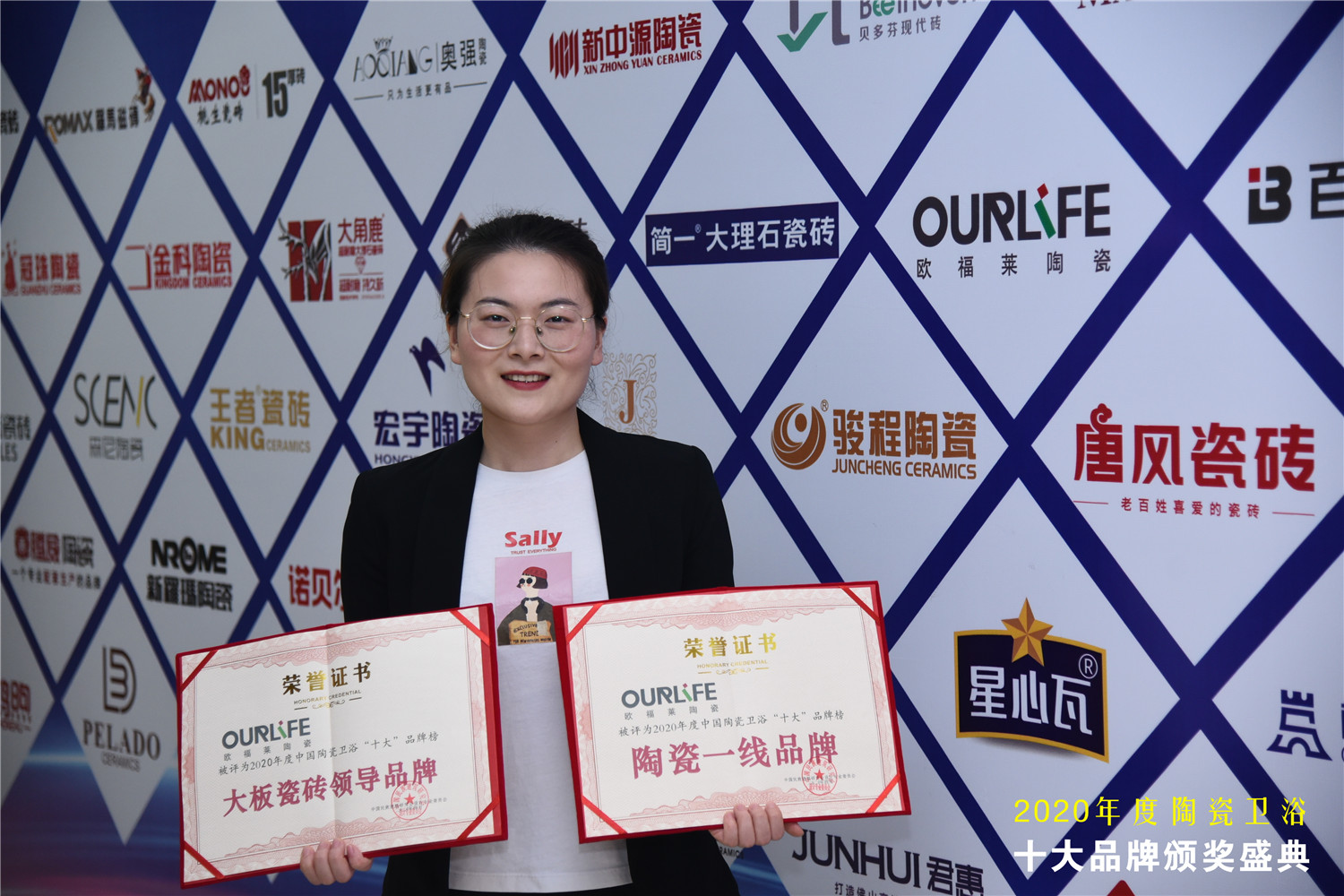 1587631087772721.jpg 图片二.jpg