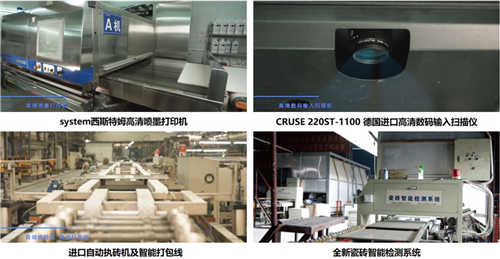 1587631969368481.png 图片十一_副本.png