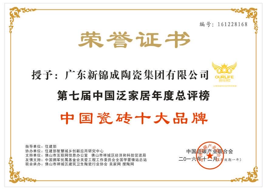 微信图片_20200820105224.jpg