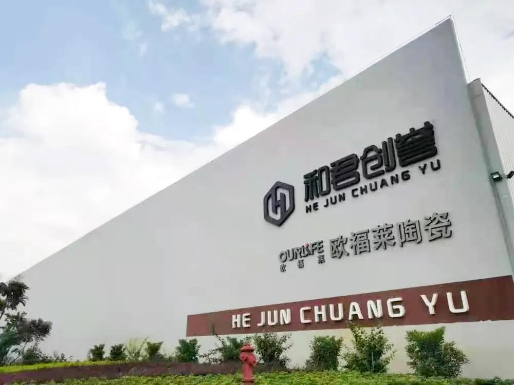 1639030993168842.jpg 门面.jpg