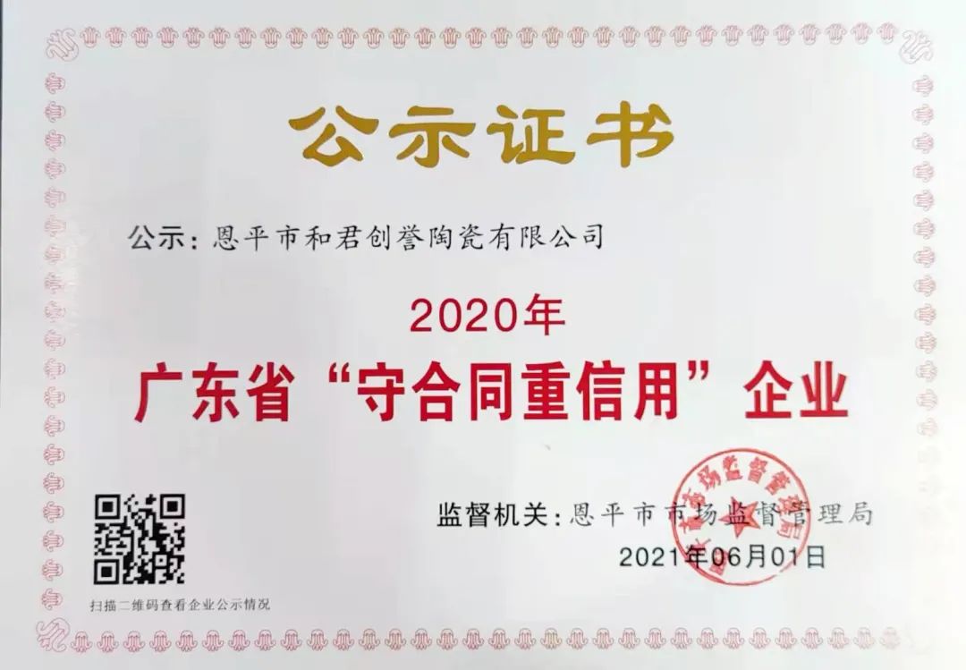 1639031116972526.jpg 2.jpg