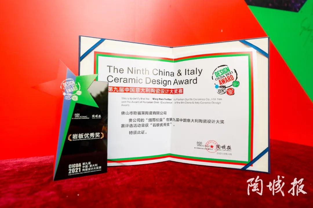 1639042019423867.jpg 微信图片_20211209172209.jpg
