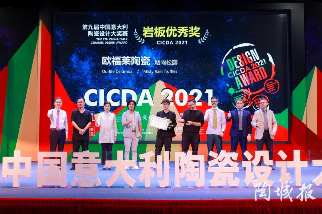 1639042032205603.jpg 微信图片_20211209172214.jpg