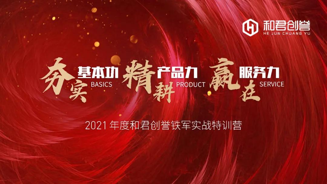1639045705350932.jpg 微信图片_20211209182310.jpg