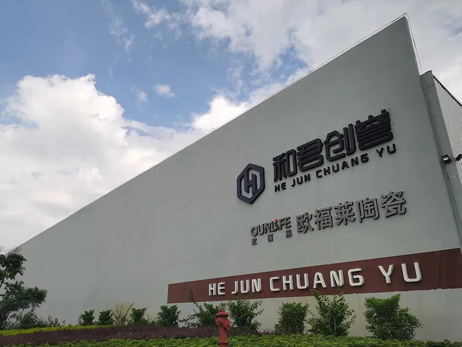 1639047162464677.jpg 微信图片_20211209184801.jpg