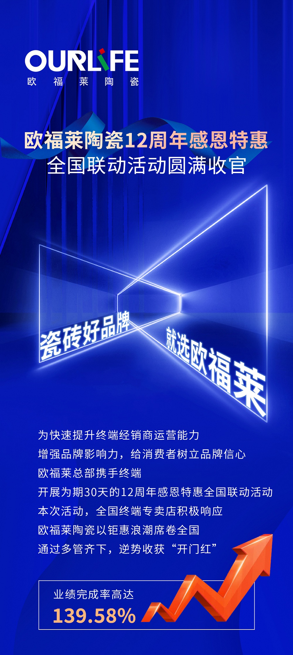 总爆破-1_01.jpg