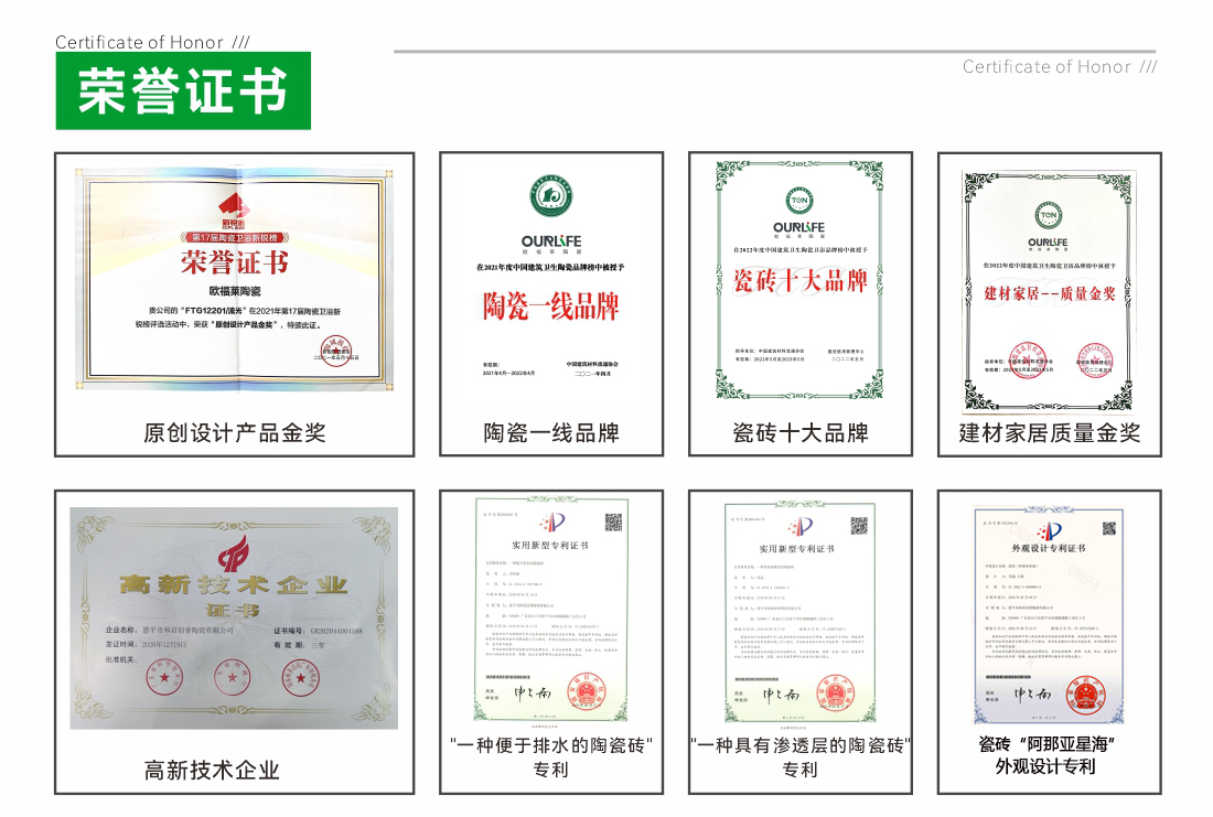 图6.jpg