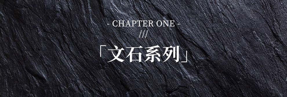 图6（文石）.jpg