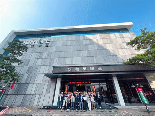 图8（动图）.gif