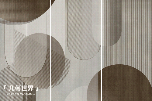1682135619823130.gif 图 动20.gif