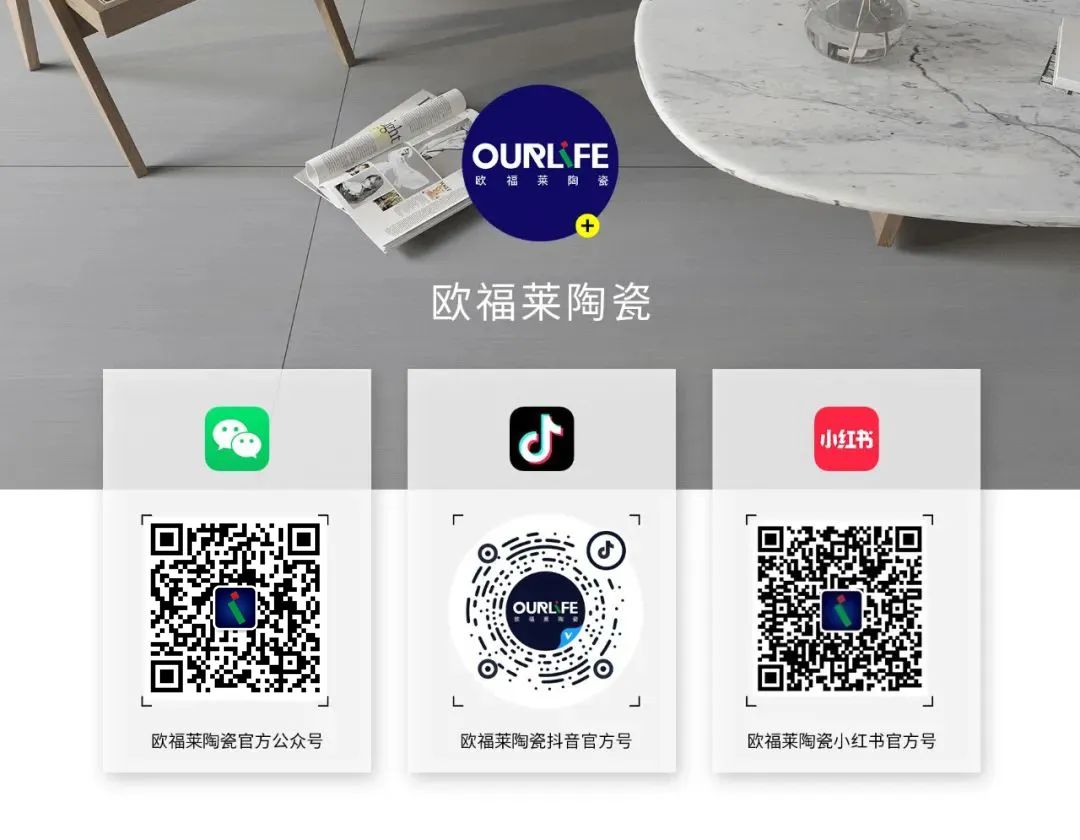 1697090237973082.jpg 文章底图.jpg