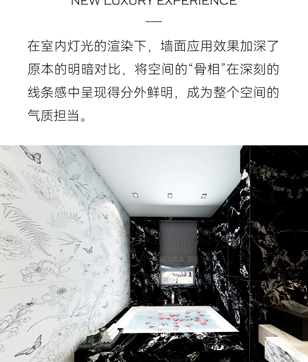 宝格丽黑05_02.jpg