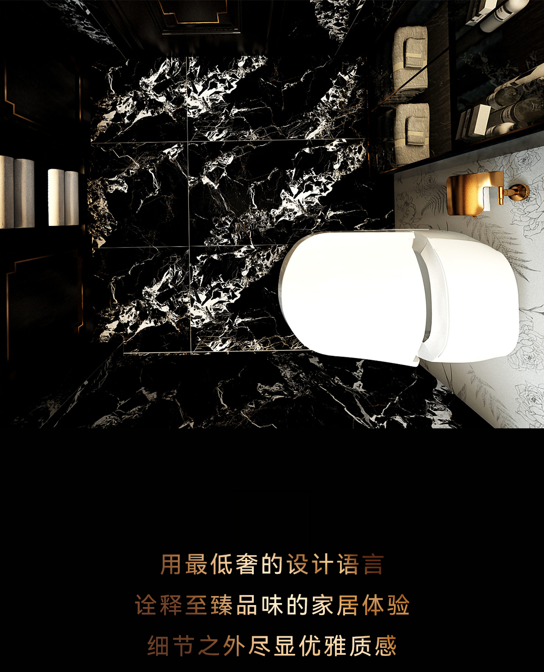宝格丽黑06_01.jpg