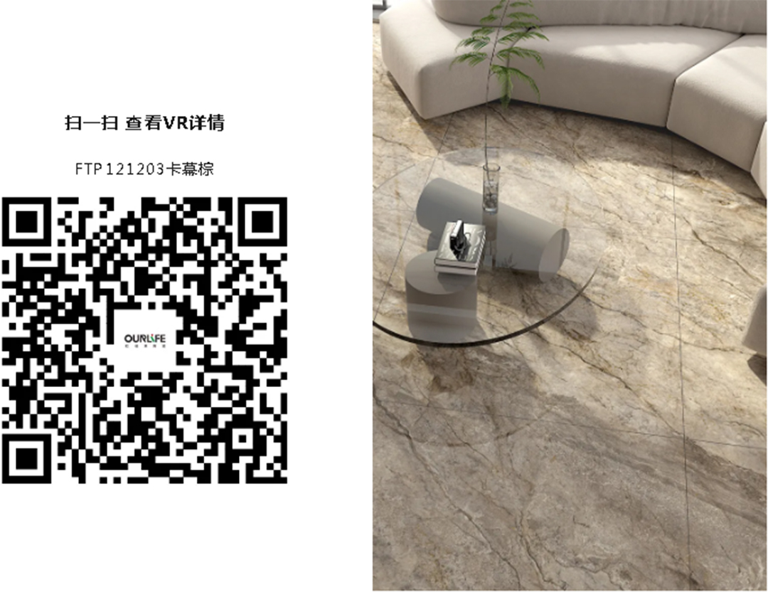 121203全景码.jpg
