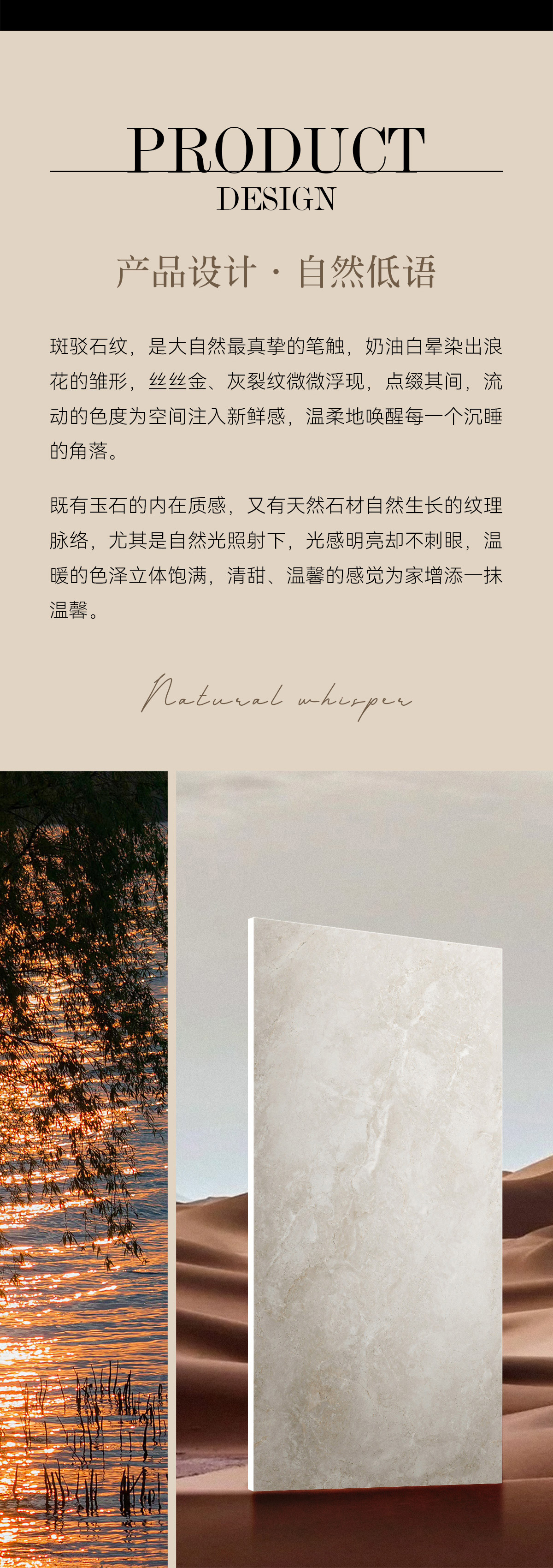 艾美拉_04_02.jpg